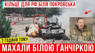 ДВІ ГОДИНИ ТОМУ! КОТЕЛ на Сході для РФ "СКЛАЛИ ЗБРОЮ"
