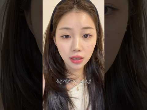 아묻따 립 이렇게 바르세요 ? 여리여리한.. 미소를 띄운 뽀뽀하고 싶은 입술이랄까 ㅋ ? 요즘 최애립 등장