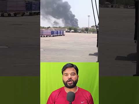 अहमदाबाद एयरपोर्ट से प्लेन टेक ऑफ करने के तुरंत बाद हुआ हादसा