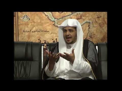 ذو الكفل من النبيين أم من عباد الله الصالحين