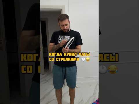 Инст: megatron_i_
