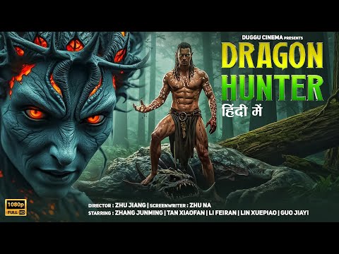 Dragon Hunter (Hindi Dubbed) Full Action Hollywood Adventure Movie 2024 | Fantasy & Thriller Movie