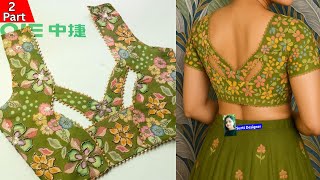 Back Neck Blouse Designs | Easy and Beautiful Blouse Back Neck Designs | Back Gala Design |Back Neck