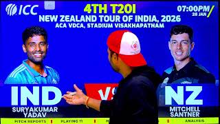 IND vs NZ | 4th T20I  Dream11 TEAM Prediction | Todays  2026 Match - 4th |  IND VS NZ Dream Team |