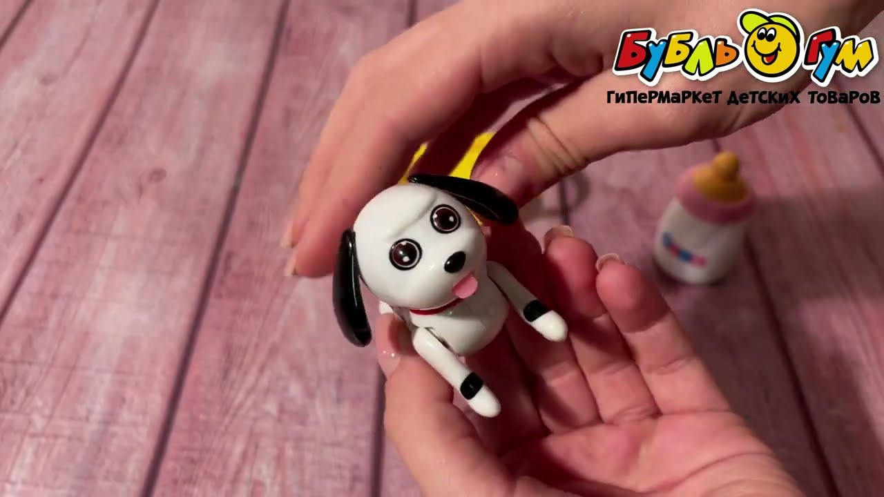 Игровой набор щенок в корзинке с бутылочкой  - видео