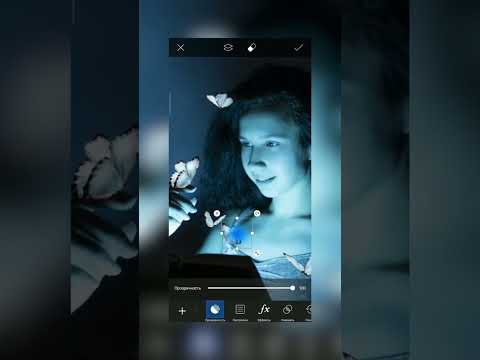 Крутая идея для фото