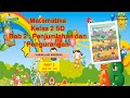 Subtraction Methods and Techniques