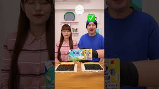 Saito09 funny video 😂😂😂 #shorts