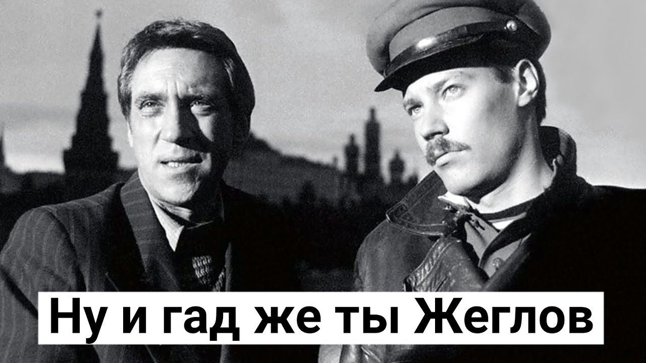 Из-за чего Высоцкий и Конкин не поладили на съемочной площадке?