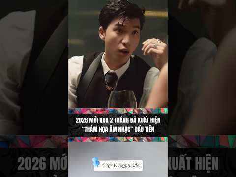 2026 Mới Qua 2 Tháng Đã Xuất Hiện Thảm Họa Âm Nhạc Đầu Tiên #music