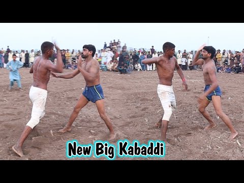 Open Kabaddi Match NEW MATCH 2025 LATEST KABDI MATCH