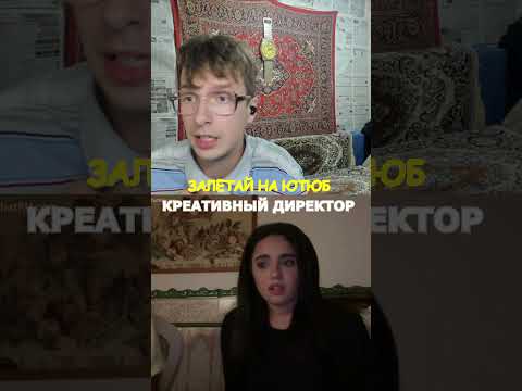 Девушка в ШОКЕ Ахаха Продолжение на канале