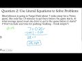 Geometry and Interest Formulas