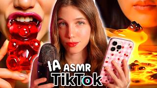 ASMR REACCIONANDO a la INTELIGENCIA ARTIFICIAL de ASMR (ASMRTIST REACCIONA a la IA en TIKTOK)
