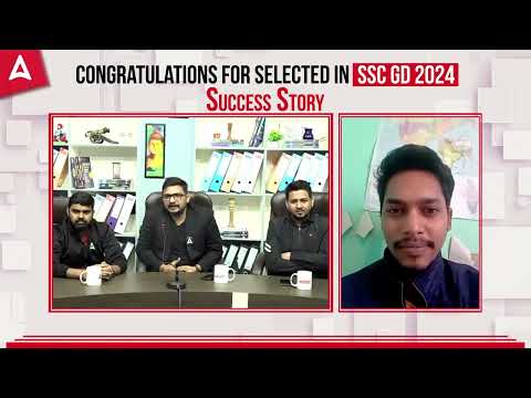 Congratulations For Selected In SSC GD 2024 | Success Story