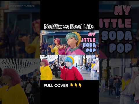 Soda Pop in Real Life #sajaboys #sodapop #kpopdemonhunters #kpop #cosplay #funny #jinu #bts #abby