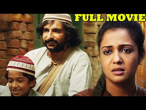 मैं  मुसलमान होके मंदिर का काम कैसे करू, समाज क्या बोलेगा - New Hindi Full Movie |Nakkash Full Movie