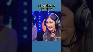 vendredi machi 3adi  #صالح_أوقروت #عاشور_العاشر #بيونة #الجزائر