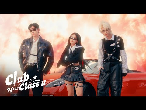 ปล้นใจ (Freeze) - ATK CAC Official MV