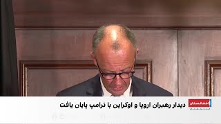 تاکید صدراعظم آلمان بر حمایت از اوکراین