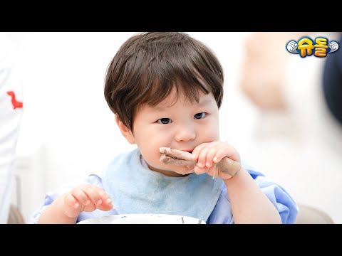 안녕하세요~ 쩡개쩡입니다~