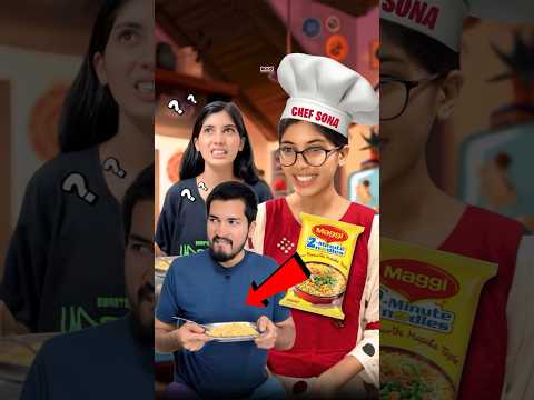 सोना की recipe 💀😂🔥 Judwa Behen Ep213 #shorts