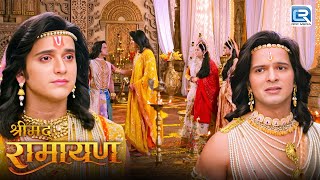 क्या लक्ष्मण के वजहसे रामने लिया वनवास जाने का निर्णय ? | रामायण | Shrimadramayan | Episode No 46