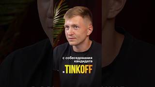 Он сказал, что улучшал ядро Linux, но это была одна строка