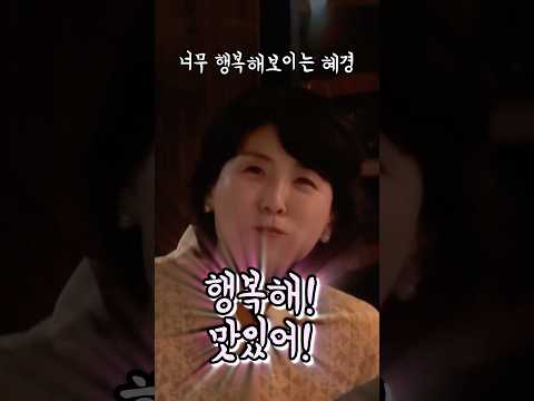 전형적인 우리나라의 아재 이재명