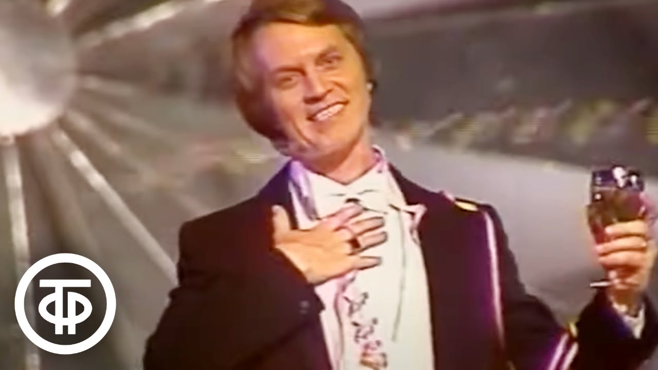 Леонид Сметанников. Тост Орловского из оперетты -Летучая мышь- (1982)