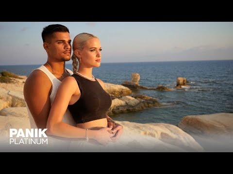 Βασίλης Δημητρίου - Καλοκαίρι Μαζί Σου - Official Music Video