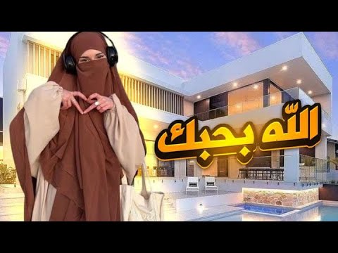 كيف تغيرت حياتي 180درجة وفي اقل من شهر😍حتى ظنوا اني ساحرة😱