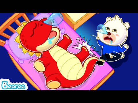 Oh No, Baby Dinosaur Is so Big! Bearee Is Falling Out of Bed | Funny Kids Cartoon | Bearee Channel