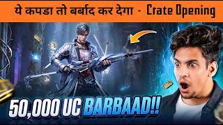 😤 BIGGEST CRATE OPENING SCAM EVER IN BGMI | 50,000 UC CRATE OPENING – NEW ULTIMATE SUIT