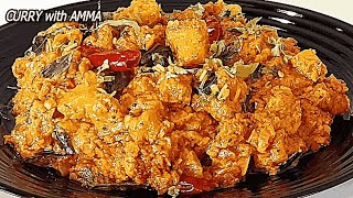 നെയ്‌ മത്തങ്ങാ കൂട്ട് - സ്വാദിഷ്ടമായ മത്തങ്ങാ ഉടച്ചു കൂട്ടാൻ - Special Pumpkin Side Dish for Rice -👌