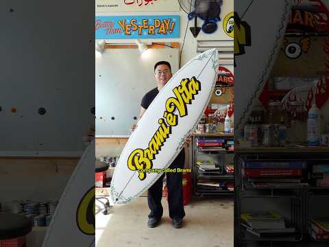 Painting for a pasta company ๐