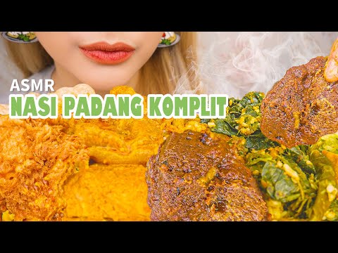 LAMAK BANA😋 ASMR NASI PADANG KOMPLIT RENDANG, AYAM GULAI, KIKIL‼️ | ASMR Indonesia