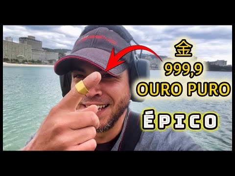 OURO PURO achado fantástico com detector de metal na praia / 金属探知機 / Metal Detector
