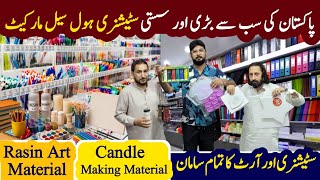 Stationery Wholesale Market In Pakistan | Resin Art Materials | Candle Making Items #epoxy #resinart