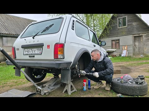Нива Спорт. Она опять сломалась! Это конец.
