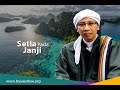 Understanding Promises and Integrity in Islam