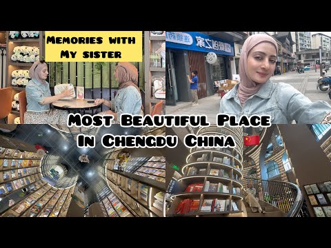 My Sister & I Visited China’s Most Aesthetic Spot 🇨🇳 | Famous Instagram Library in Chengdu!