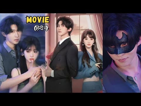 🔥Two Mafia Serial Killers 🖤 Forced Into a Deadly Contract Marriage ...New Chinese Korean Drama Hindi