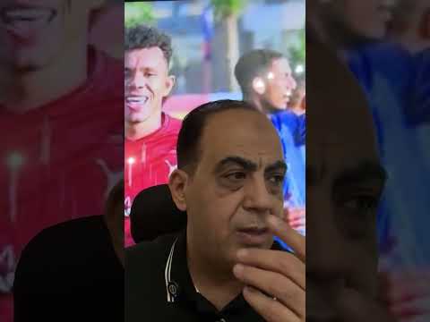 بوبو وزلاكا على أعتاب الزمالك#shorts