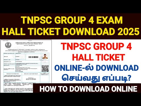 tnpsc group 4 hall ticket download 2025|how to download tnpsc group 4 hall ticket|group 4 hallticket