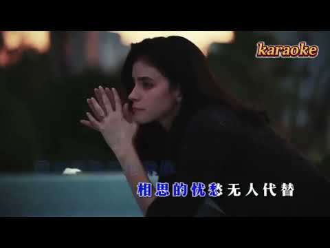 大雨點兒 我抱著回憶想著你karaokeKTV 伴奏 左伴右唱 karaoke 卡拉OK 伴唱 instrumental大雨點兒 我抱著回憶想著你karaoke