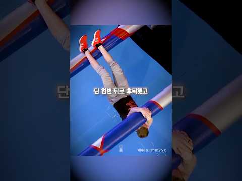 김병만급 실력을 보여주려던 남자의 최후