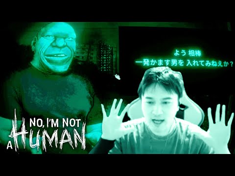 加藤純一のNo, I'm not a Human ダイジェスト2,3周目【2025/09/16,17】
