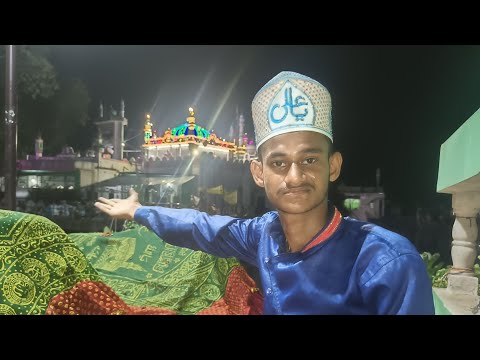 Kichhauchha sharif live Jiyarat #live