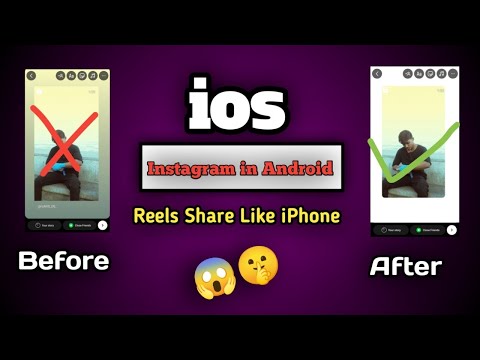 iPhone Jaisi story Apne Android mobile mein bhi lagaen 🤫 reels share like iPhone | ios Instagram |